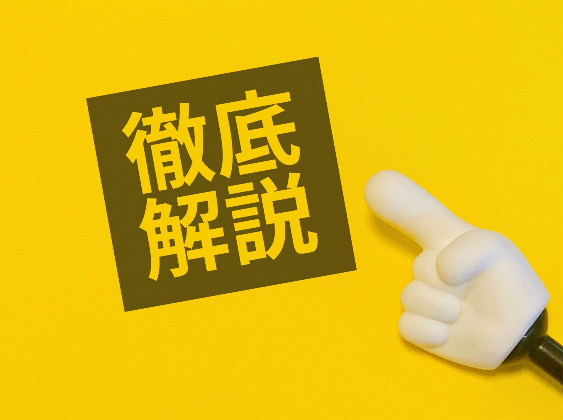 サルモネラ髄膜炎の治療選択肢